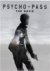 アニメ PSYCHO-PASS DVD 81jKB+SyPpL._UF350,350_QL80_.jpg